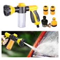thumbnail image 3 of Pistola pulverizadora de espuma, boquilla de presión para lavado de autos, riego de plantas, ducha para mascotas, diversión al aire libre, 8 patrones de riego y dispensador de jabón Xemadio LH-1149, 3 of 3