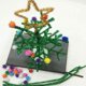 thumbnail image 2 of 100 Pcs 12 Inch Glitter Tinsel Creative Arts Chenille Stems Pipe Cleaners (light Blue), 2 of 3