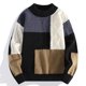 thumbnail image 4 of Suéteres gruesos de cuello redondo para hombre, suéter de punto de cuello redondo para otoño e invierno, ropa de calle informal original de cachemira, 4 of 4