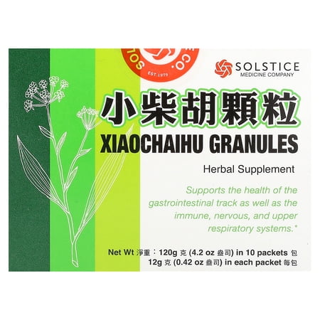 Yu Lam Brand Xiaochaihu Granules, 10 Packets, 0.42 oz (12 g) Each