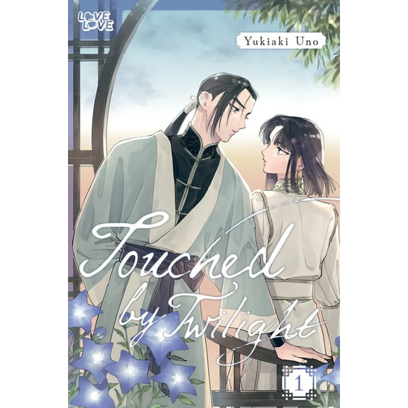 Touched by Twilight, Volume 1, (Paperback)