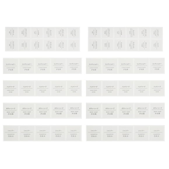 50 Sheets of Self-Adhesive Waterproof Labels Shampoo Bottle Labels Cosmetic Bottle Labels