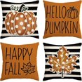 thumbnail image 1 of Fundas de almohada decorativas, 18 x 18 pulgadas, otoño, Acción de Gracias, cosecha, lunares, arce, 1 of 5