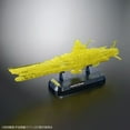 thumbnail image 6 of SPACE BATTLESHIP YAMATO 2202 FINAL BATTLE VER. (HIGH DIMENSION CLEAR) (BANS59016), 6 of 6
