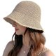 thumbnail image 1 of Sombrero de paja para mujer, sombrero de pescador tejido, sombrero de playa, gorra plegable, gorras de verano, sombrero de pescador para mujer, 1 of 5