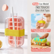 thumbnail image 1 of Bandeja de cubitos de hielo de verano con pajita, bandeja de hielo 2 en 1 y botella de agua para máquina de hielo, hervidor portátil de silicona, helado reutilizable, 1 of 5