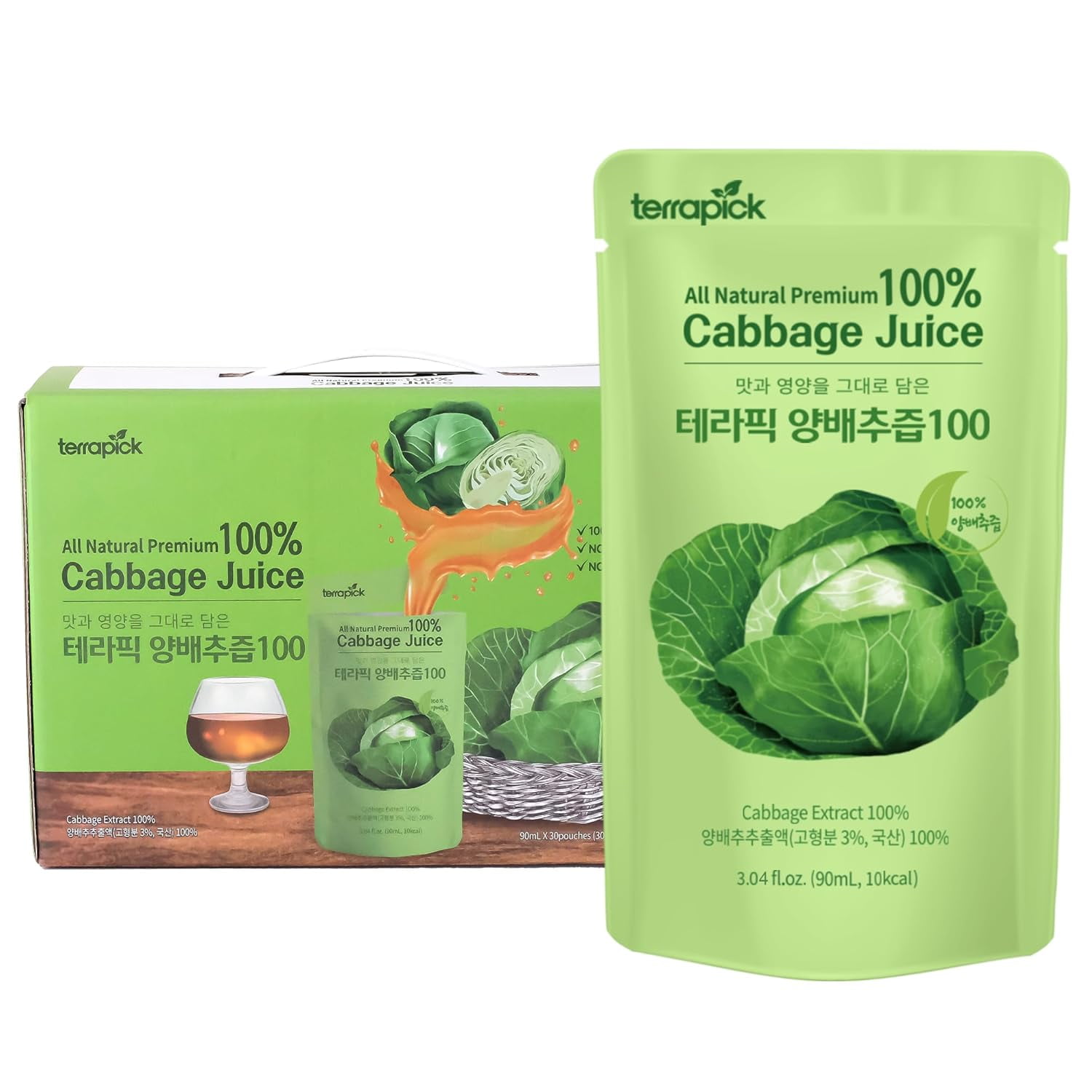 TerraPick Cabbage Juice, 3.04 fl oz, 30 Pack