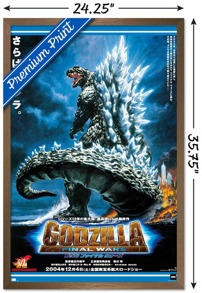 Godzilla: Final Wars - One Sheet Wall Poster, 22.375