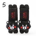 thumbnail image 1 of Funda para cinturón de seguridad de coche, funda para hombro Sanrio, dibujos animados tridimensionales, funda para hombro extendida, suministros de decoración interior de coche, máquina de agarre, 1 of 3