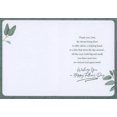 thumbnail image 2 of Designer Greetings Masterpiece of Nature: Vines, Leaves and White Wood Panels Father's Day Card for Dad, 2 of 2