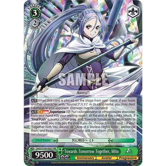 Weiss Schwarz Sword Art Online Animation 10th Anniversary Double Rare RR Towards Tomorrow Together, Mito SAO/S100-E027