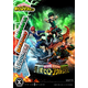 thumbnail image 3 of Prime 1 Studio – My Hero Academia: Midoriya, Bakugo & Todoroki Diorama (Ultimate Premium Masterline, 1/4 Scale, UPMMHA-01), 3 of 12