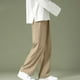 thumbnail image 1 of Pantalones largos de moda para hombre, pantalones casuales de verano, pantalones clásicos sólidos, pantalones largos para hombre, 1 of 3
