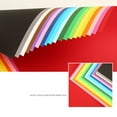 thumbnail image 4 of CUITING 100pcs Colorful Origami Papers for Office School Stationery (Mixed Color), 4 of 6