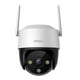 thumbnail image 1 of Cámara de Vigilancia DAHUA IMOU WIFI Cruiser SE+ 4MP exterior Full HD 2.4Ghz, 1 of 5