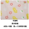 thumbnail image 3 of Unique Bargains Clothes Cover Bags with Magic Tapes Flower Pattern 43.3"x43.3", 3 of 6