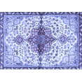 thumbnail image 1 of Ahgly Company Indoor Rectangle Persian Blue Traditional Area Rugs, 2' x 3', 1 of 4