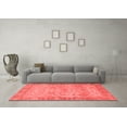 thumbnail image 3 of Ahgly Company Machine Washable Indoor Square Oriental Red Traditional Area Rugs, 7' Square, 3 of 4