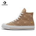 thumbnail image 2 of Zapatillas de lona Converse Chuck Taylor A1l Star de los años 70, de caña alta, antideslizantes y resistentes al desgaste, tanto para hombres como para mujeres, 2 of 5