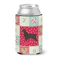 thumbnail image 1 of Carolines Treasures CK5948CC Rottweiler Amour Peut Ou Biberon, 1 of 1