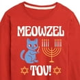 thumbnail image 3 of Instant Message - Meowzel Tov! - Toddler & Youth Long Sleeve Graphic T-Shirt, 3 of 6