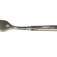 thumbnail image 4 of Oneida Easton Set Of 4 Dinner Forks, 4 of 4