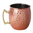 thumbnail image 1 of BR Taza de mula de Moscú chapada en cobre de 550ml, taza de cerveza, taza de café, tazas chapadas en cobre, vajilla para Bar de cocina, 1 of 8