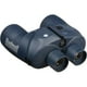 thumbnail image 2 of Binoculares Bushnell Marine 7 x 50 a prueba de agua y niebla con brújula, 2 of 3