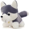thumbnail image 1 of Lindo peluche de cachorro husky de 25 cm. El mejor regalo para San Valentín., 1 of 6