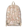 thumbnail image 3 of Ornate Paisley Pattern Backpack - Bohemian Spirit Bookbag for Her & Him, Reliable Zippers & Sturdy Material, Considerate Gift for a Classmate or Coworker, 3 of 5
