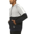 thumbnail image 2 of AND1 Men's Active Colorblock Track Jacket, up to 5XL, 2 of 4