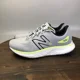 thumbnail image 2 of New Balance Fresh Foam X EVOZ v3 Mens Size 12 Gray Running Shoes Sneakers, 2 of 6
