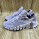 thumbnail image 3 of Nike Free Metcon 4 Women's Size 8 Purple Sneakers Shoes Athletic CZ0596-515, 3 of 6