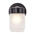 thumbnail image 4 of Nuvo Lighting 1 Light 6 Inch Porch Wall Mason Jar with Frosted Glass Mahogany Bronze Finish, 4 of 7