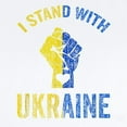 thumbnail image 2 of CafePress - Support Ukraine I Stand With Ukraine Ukr Body Suit - Baby Light Bodysuit, Size Newborn - 24 Months, 2 of 4