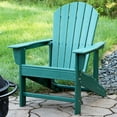 thumbnail image 5 of Sunnydaze HDPE Upright Raised Adirondack Chair - Green, 5 of 8