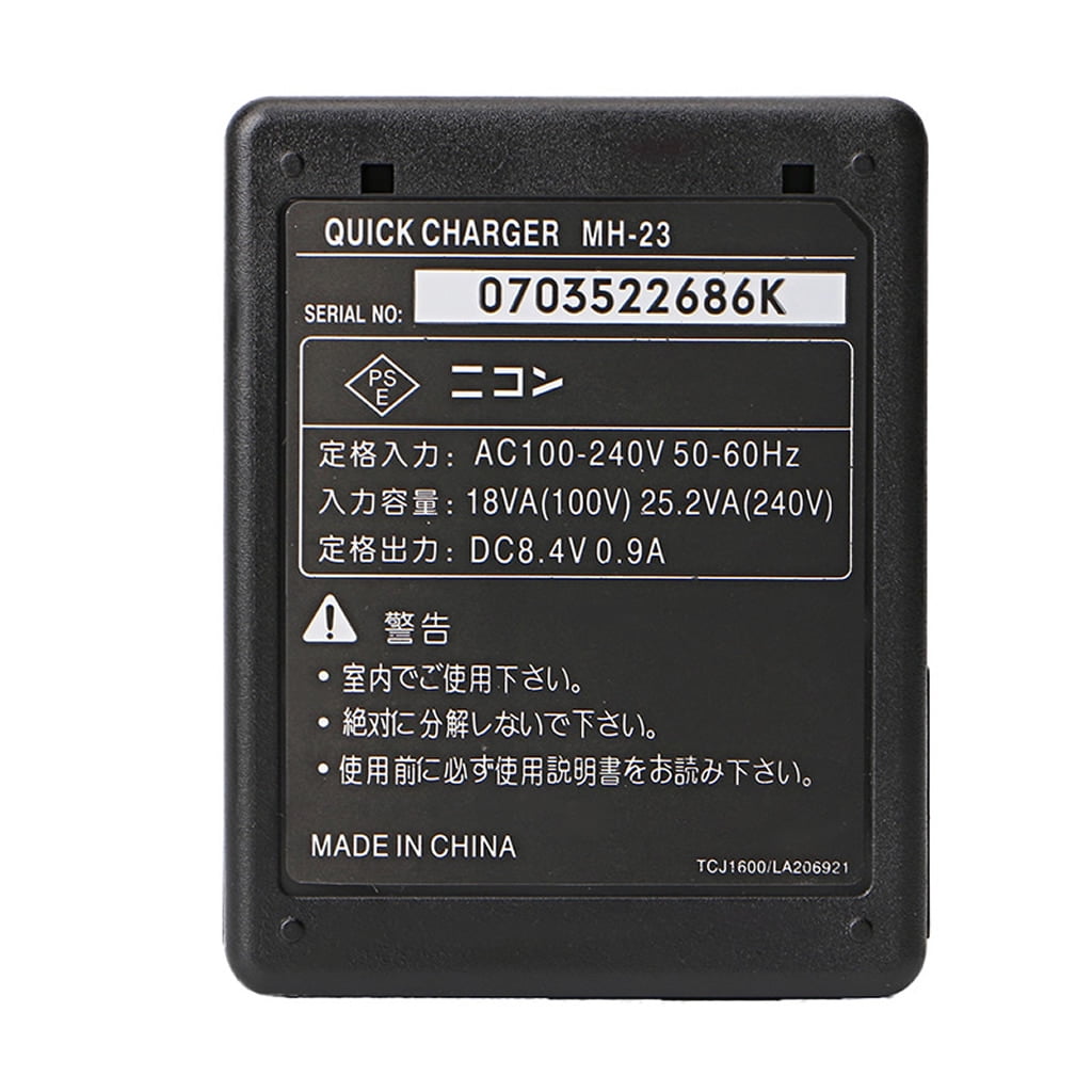MH-23 Battery Charger For Nikon D3000 D5000 D8000 D60 D40 D40X Camera