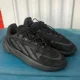 thumbnail image 4 of Ad-id-as Ozelia Black Carbon Mens Shoes 11.5 US Lace Up Suede 2021 Sneaker H04250, 4 of 6