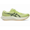 thumbnail image 3 of New ASICS Running Shoes Hyperspeed 4 1011B874 751 Freeshipping!!, 3 of 6