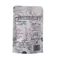 thumbnail image 3 of Pack Alif Gomitas Alif Gummies Gomitas sin azucar, 3 of 3
