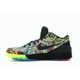 thumbnail image 2 of Nike Men's Kobe 4 Protro Wizenard Basketball Shoes, from StockX, 2 of 5