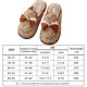 thumbnail image 3 of Pantufla Zapatillas de interior difusas, cómodas zapatillas térmicas planas antideslizantes para el hogar en interiores DQrwqpou Tenis De Mujer Tenis De Hombre, 3 of 5