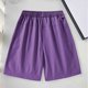 thumbnail image 5 of pstuiky Pantalones cortos para hombre, Pantalones cortos holgados con cintura elástica y bolsillo con cordón para hombre Pantalones cortos deportivos para hombre, 5 of 6