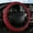Red, variant on Elastic Stretch Steering Wheel Cover With Soft Warm Non-Slip Car Decoration Car Wheel Protector Universal Fits 14-15 Inches