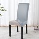 thumbnail image 5 of Fundas De Silla De Pu 1Pcs Stretch Chair Slipcovers For Dining Room Kitchen Seat Protectors Spandex Fabric Washable Full Cover Elastic Designs for Wedding Banquet Decor 45-60cm JASKFLY, 5 of 8