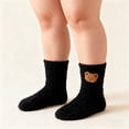 thumbnail image 2 of ManxiVoo Premium Thermal Coral Fleece Socks for Women Extra Thick Non-Slip Bottom Gripper Socks Ideal for Recovery and Home Wear Black, 2 of 4