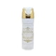 thumbnail image 1 of Body Spray Lattafa Bade’e Al Oud Honor & Glory 300 ml, 1 of 1