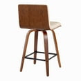 thumbnail image 6 of Vasari Counter Stools for Kitchen Counter, Counter Height Chairs, Bar Stools Set of 2, Counter Height Stools Set of 2, Bar Stools For Kitchen Island (Cream Faux Leather), 6 of 6