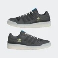 thumbnail image 1 of NWOB MEN'S Ad-id-as FORUM LOW CLASSIC RETRO HQ1507 DK GREY / CARBON / BLACK SZ 13, 1 of 6