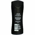thumbnail image 3 of Axe Dark Temptation Body Wash for Men 16 oz (Pack of 6), 3 of 8